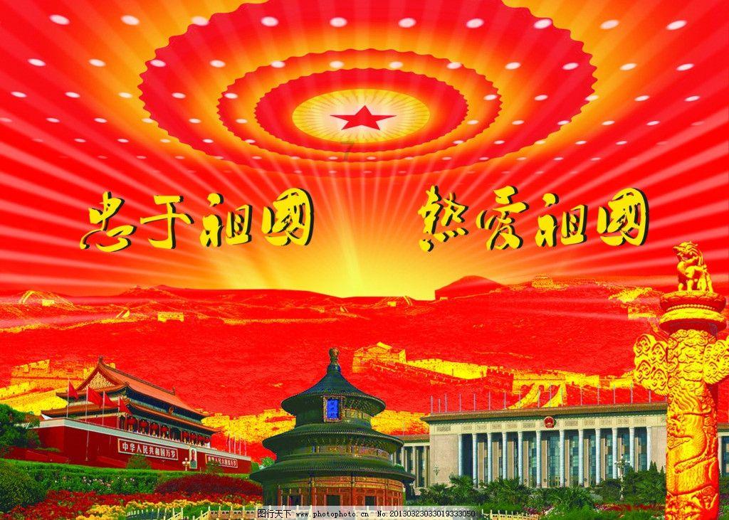【经济观察】泛滥的“摇一摇”跳转广告需认真治一治